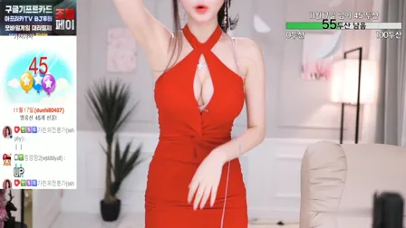 AfreecaTV主播朴佳琳BJ박가린2020年6月7日直播视频舞蹈剪辑22342620